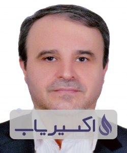 دکتر علیرضا ابراهیم سلطانی