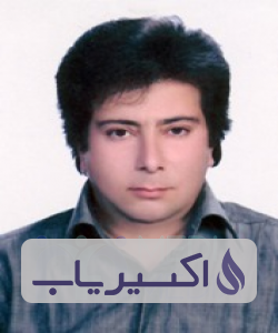 دکتر داود نوبهارنشتیفانی