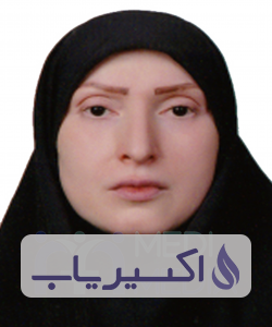دکتر وحیده رئوفی فرد