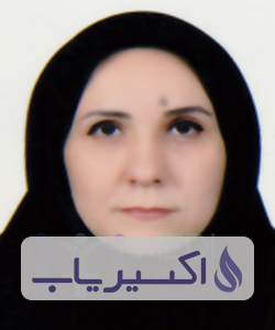 دکتر الهام دیلمی