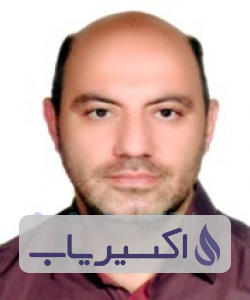 دکتر حسین آقامیری