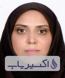 دکتر سیده فرحناز پوستی