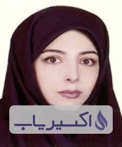 دکتر آرزو مستشاری