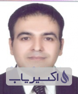 دکتر کیارش هرندی