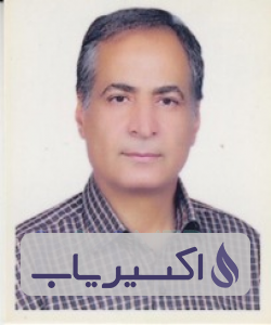دکتر اردشیر عباسیان