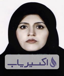 دکتر اکرم حسن پور