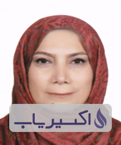 دکتر مریم سادات متولی