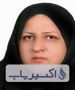 دکتر ناهید رفیعیان نجف آبادی