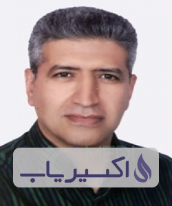دکتر غلامرضا بشیرپور