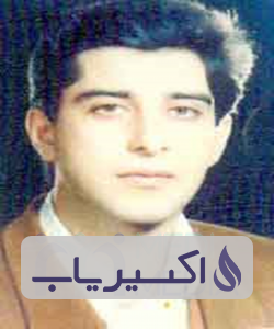 دکتر نیما بیرانوند