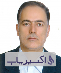 دکتر ناصر حمیدی تهرانی