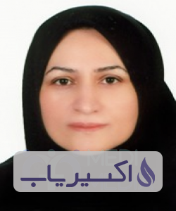 دکتر سیده زینب سهرابی