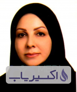 دکتر مهناز اردستانی