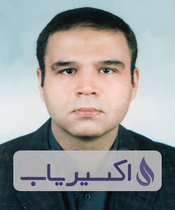 دکتر سیدمحمدرضا سراج هاشمی