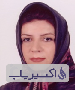 دکتر فاطمه ابراهیمی