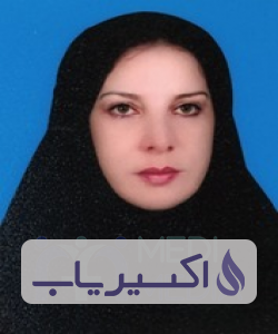 دکتر منیره صحیحی