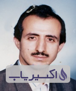 دکتر علی احسان حیدری