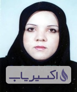 دکتر مژگان حقیقی