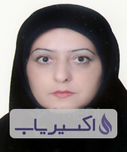 دکتر فاطمه نژادانصاری کوچصفهانی