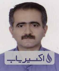 دکتر ناصر زرگرتیزآبی