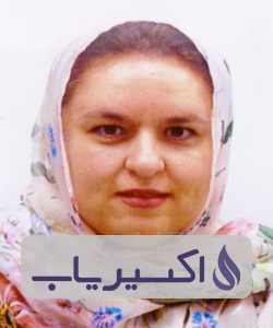دکتر شعله کمالیان