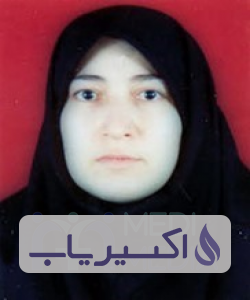 دکتر نسرین کرباسی راوری