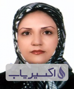 دکتر آرمیتا آقاپور