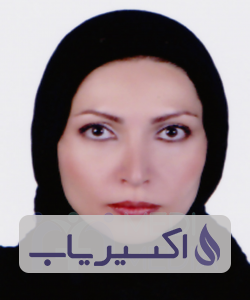 دکتر ژانت سروش