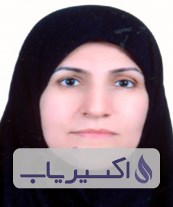 دکتر ژاله آتشین پنجه