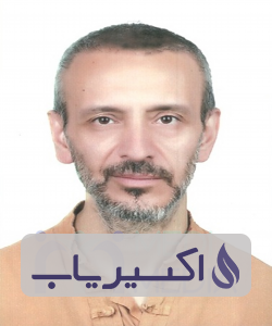 دکتر فرهاد کوهی