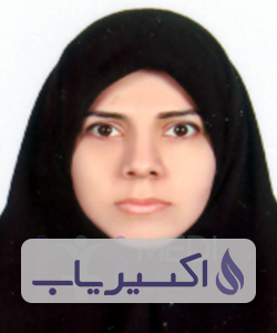 دکتر سمیره مسائلی