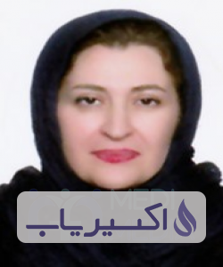 دکتر بهناز امیرایمانی