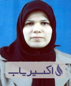 دکتر رویا حاجیان پاشاکلائی