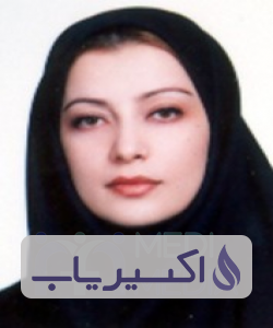 دکتر ماندانا خطیبی