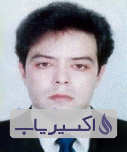 دکتر حمید امینی