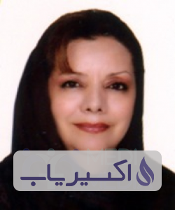 دکتر شعله پزشکی