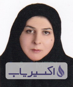 دکتر میترا صدیق نیا