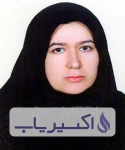 دکتر جمیله حاجی محمدی