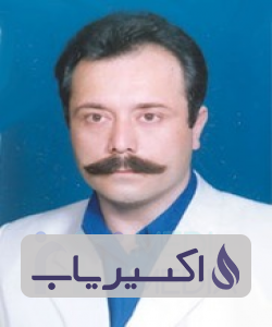 دکتر علی اصغر اصغری