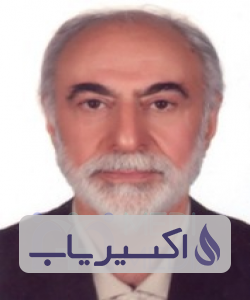دکتر علی حایری