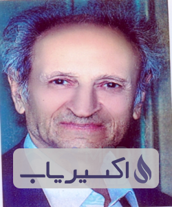 دکتر سیدمحمد حائری روحانی