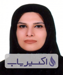 دکتر ماریا کیان فر