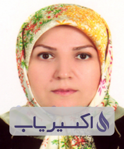 دکتر زهرا قاسم پور