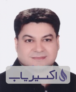 دکتر سیدمحمدرضاغیاث الدین کاشانی