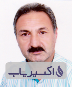 دکتر منصور رمدانی