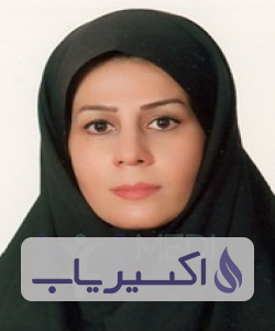 دکتر فاطمه اعتصامی