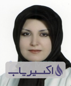 دکتر افسانه کاغذچی
