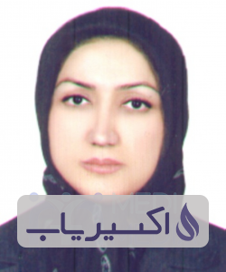 دکتر اقدس باقری حسینی