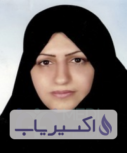 دکتر زهره پورصالح