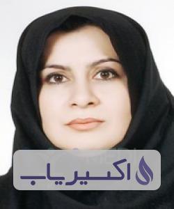 دکتر ناهیده مهاجری